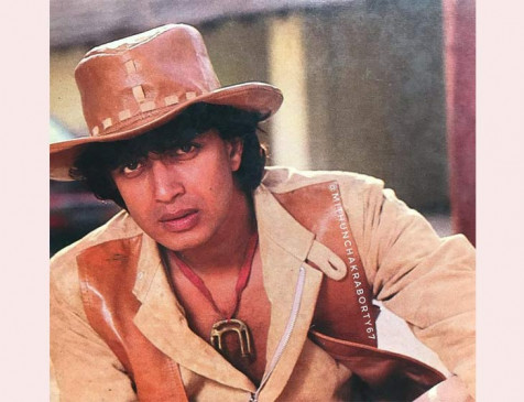 mithun chakraborty