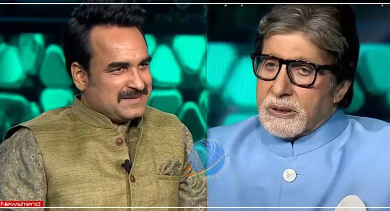 pankaj tripathi kbc