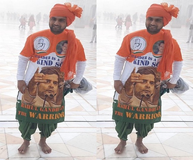rahul gandhi fan 