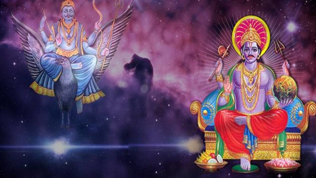 shani sade sati