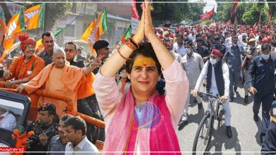 up election