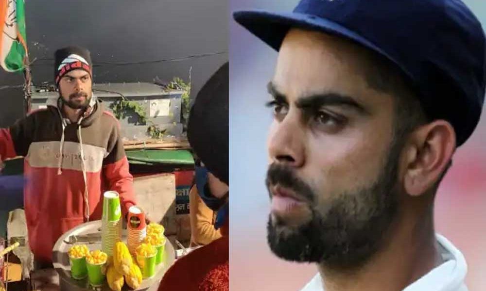 virat kohli sweet corn 