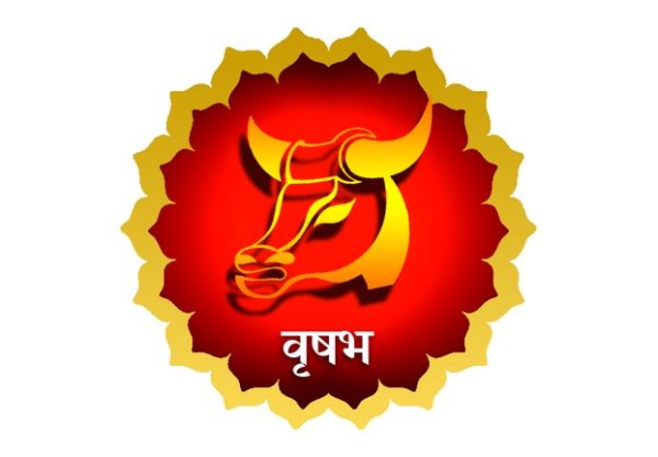 vrishabh rashi