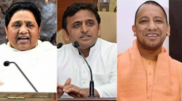 yogi akhilesh and mayawati