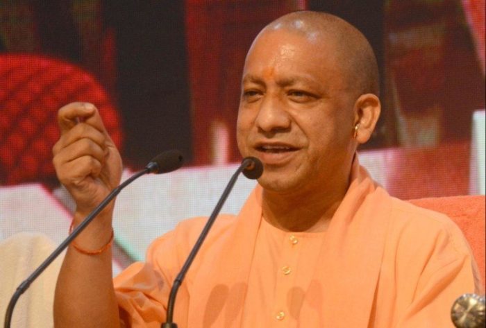 yogi government