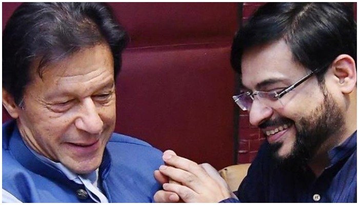 Pakistani MNA Aamir Liaquat’s third marriage