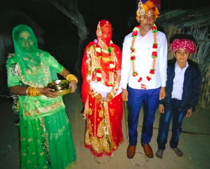 Looteri Dulhan