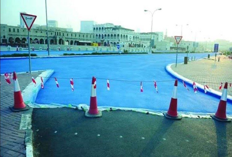 Blue Road In Qatar