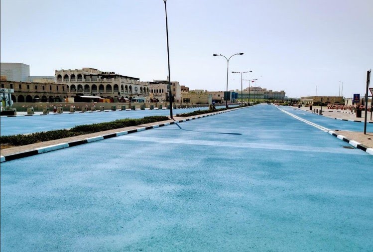 Blue Road In Qatar