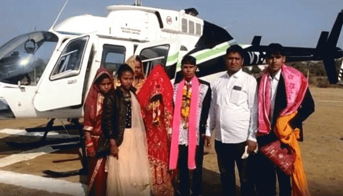 The bride departed by helicopter