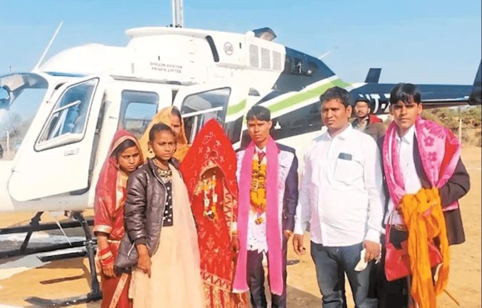 The bride departed by helicopter