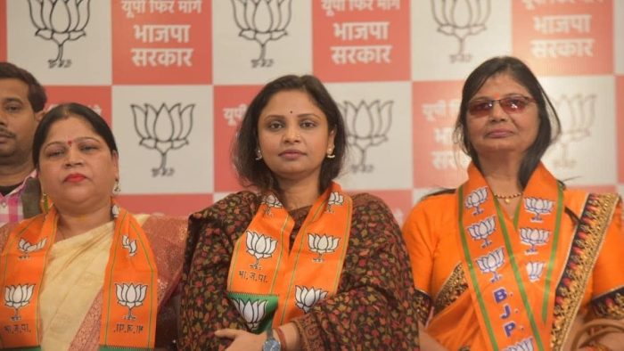 Pallavi Singh, the third poster girl of Congress join bjp 