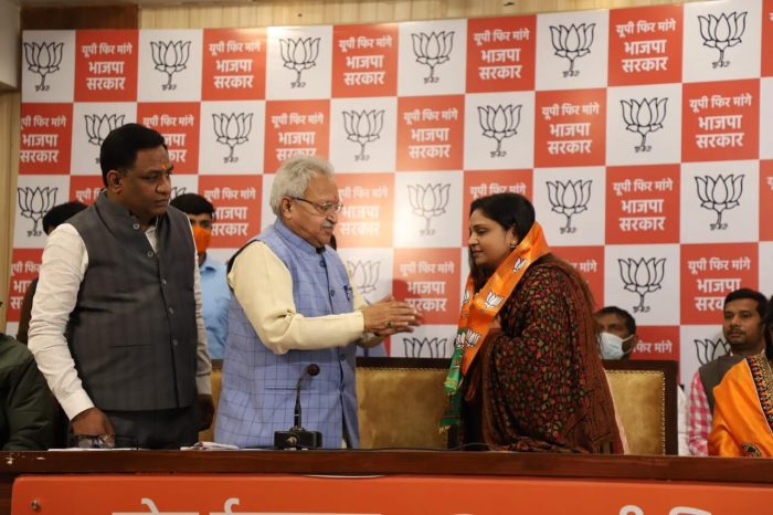 Pallavi Singh, the third poster girl of Congress join bjp 