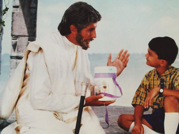 Sooryavansham