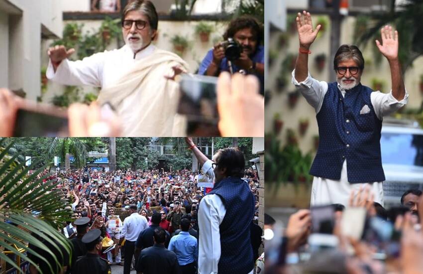 amitabh bachchan