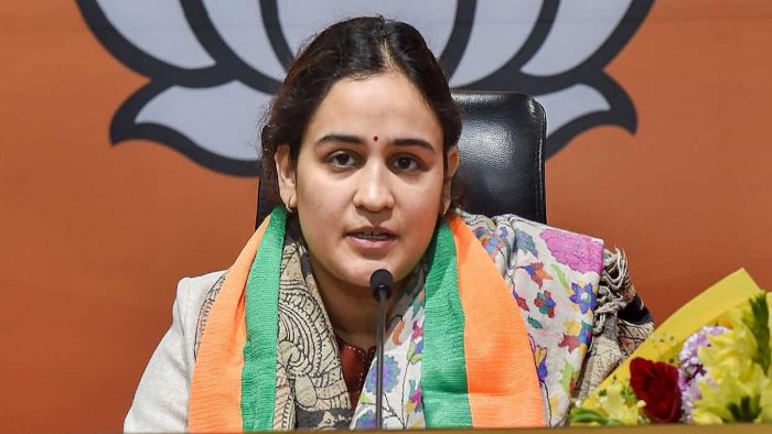 arpana yadav 