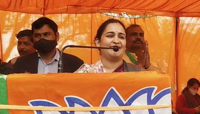 arpana yadav 