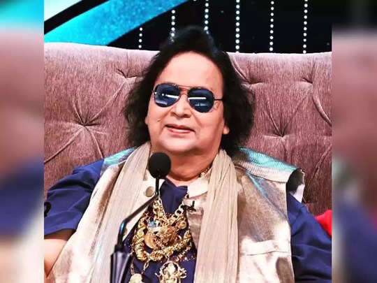 bappi lahiri