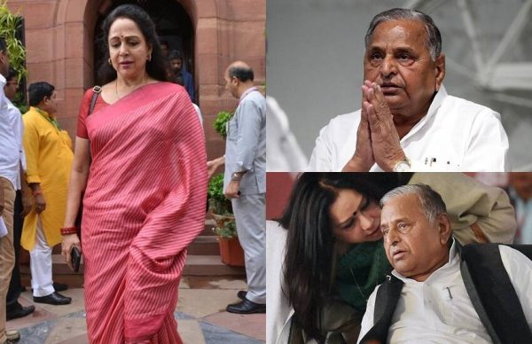 hema and mulayam