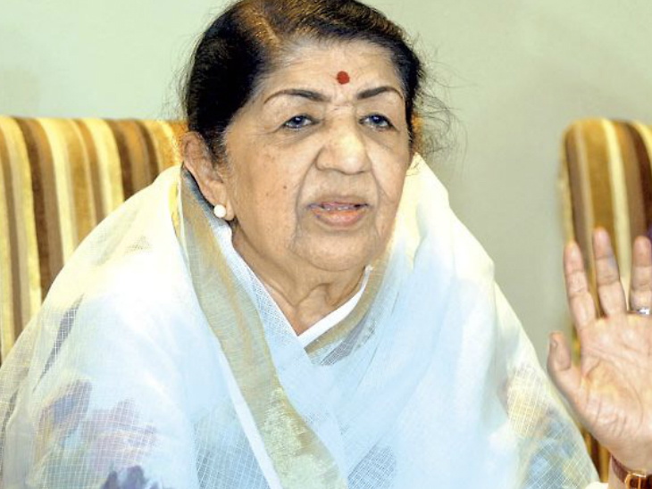 lata mangeshkar