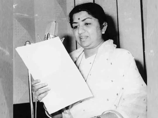 lata mangeshkar