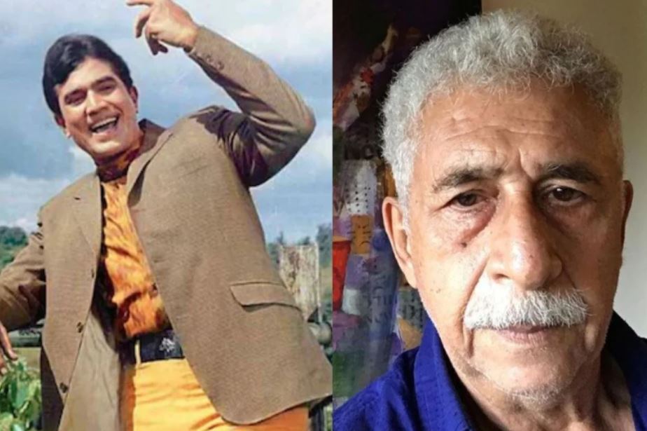 rajesh khanna and naseeruddin shah