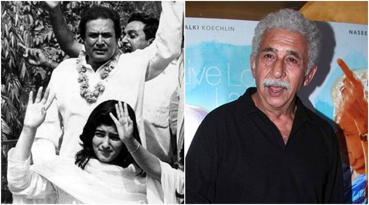 rajesh khanna and naseeruddin shah