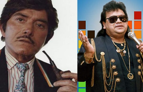 rajkumar and bappi lahiri