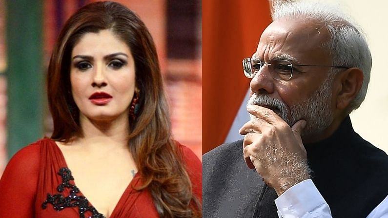 raveena tandon and pm modi