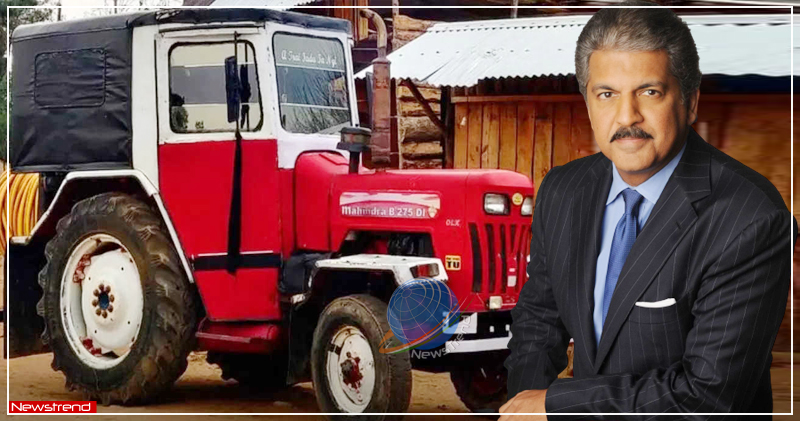 देसी जुगाड़ से ट्रैक्टर को बना दिया 'थार', जानें तस्वीर देखते ही क्या बोले आनंद महिंद्रा - Newstrend देसी जुगाड़ से ट्रैक्टर को बना दिया 'थार', जानें तस्वीर देखते ही क्या बोले आनंद महिंद्रा - Newstrend