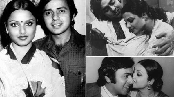 vinod mehra and rekha