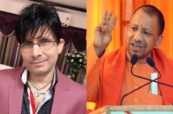 yogi and krk