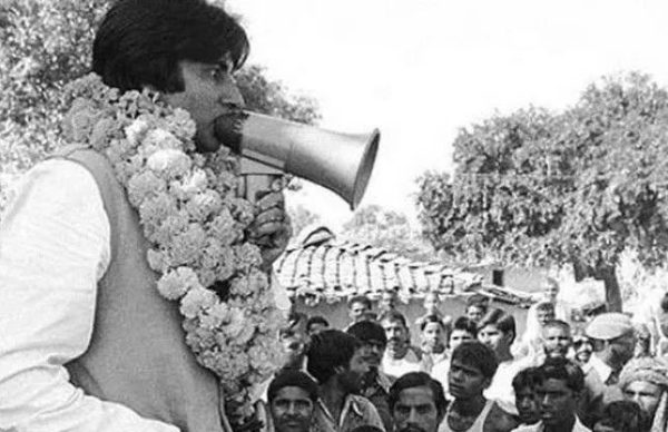 amitabh bachchan