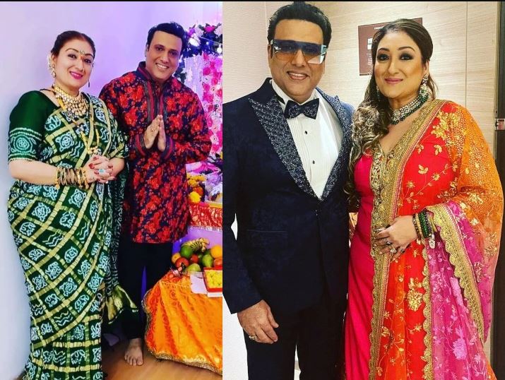 govinda and sunita 