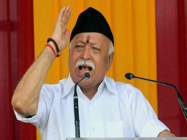 mohan bhagwat 