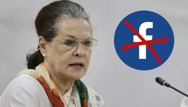 sonia gandhi 