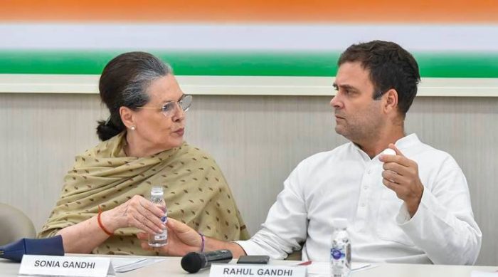 sonia gandhi and rahul gandhi