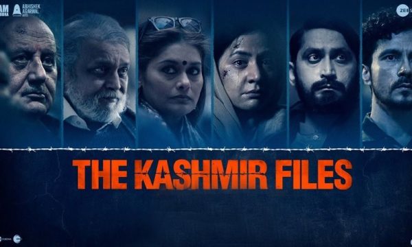 the kashmir files