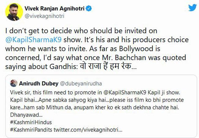  kapil sharma 