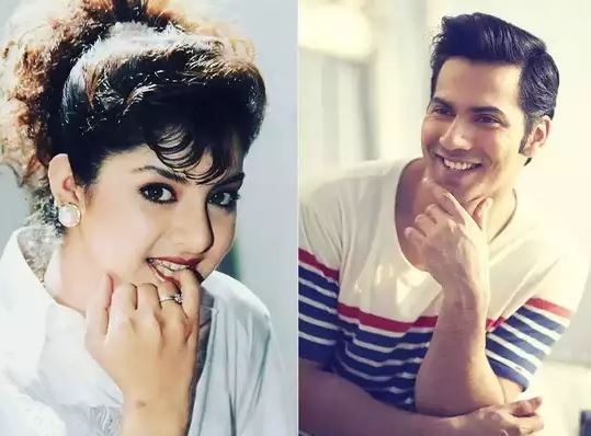 Varun Dhawan and divya bharti 