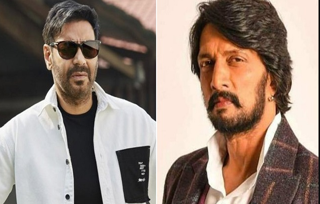 ajay and sudeep 