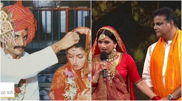 bhagyashree and himalaya marriage