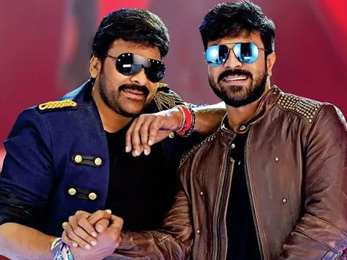 chiranjeevi and ram charan