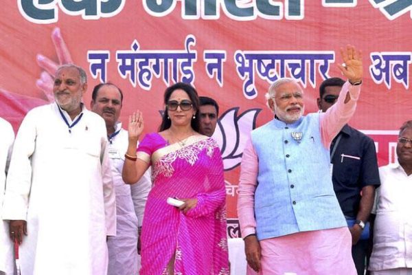 hema malini and pm modi