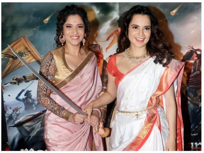 kangana ranaut and ankita lokhande