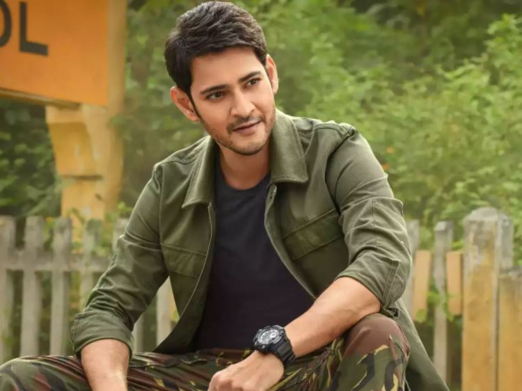 mahesh babu