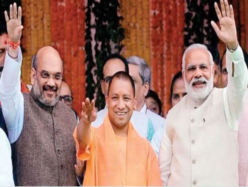 modi and yogi