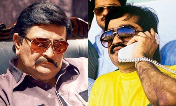 rishi kapoor and dawood ibrahim