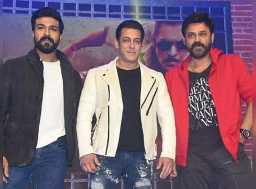 salman khan and ram charan