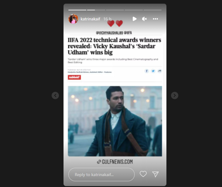 vicky kaushal and katrina kaif